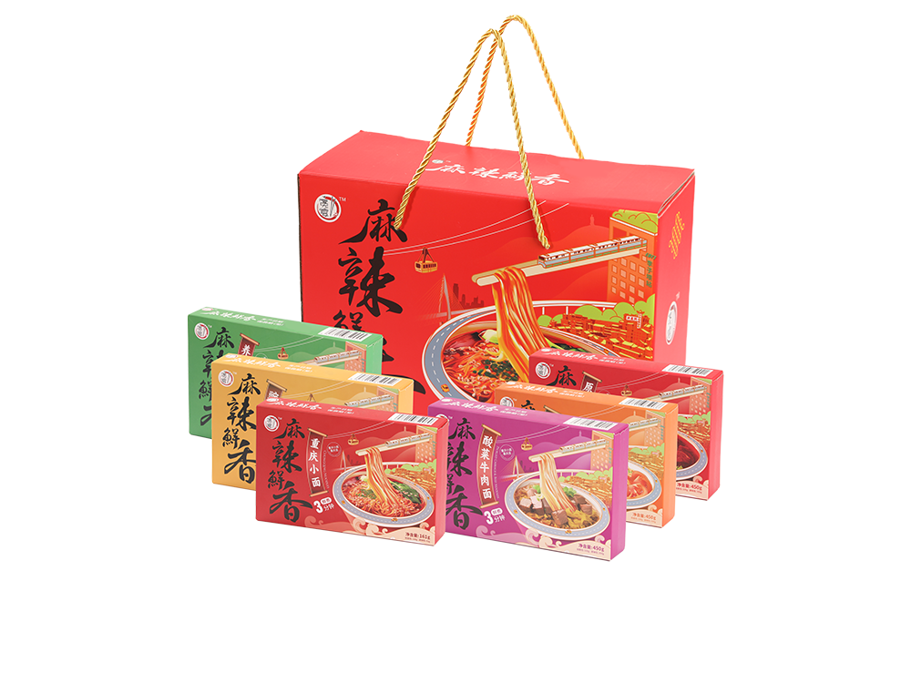 小礼盒装